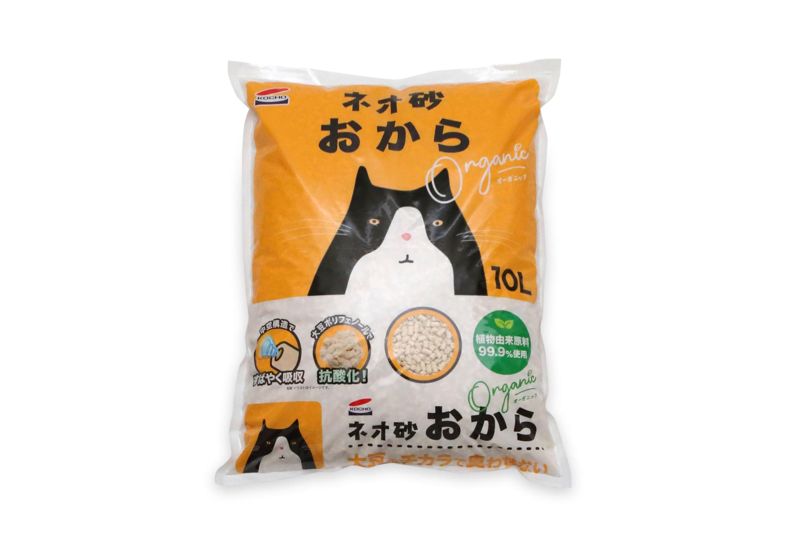 ネオ・ルーライフ ネオ砂 おから オーガニック 猫砂 10L 5袋セット (ケース販売)