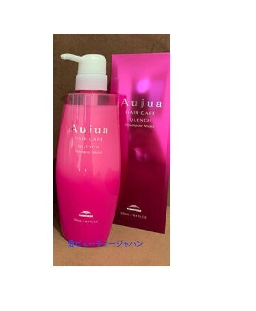 オージュア クエンチ シャンプー モイスト500ml 【正規品】 美容院 サロン専売品