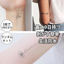 Qoo10 Subtle のショップページです