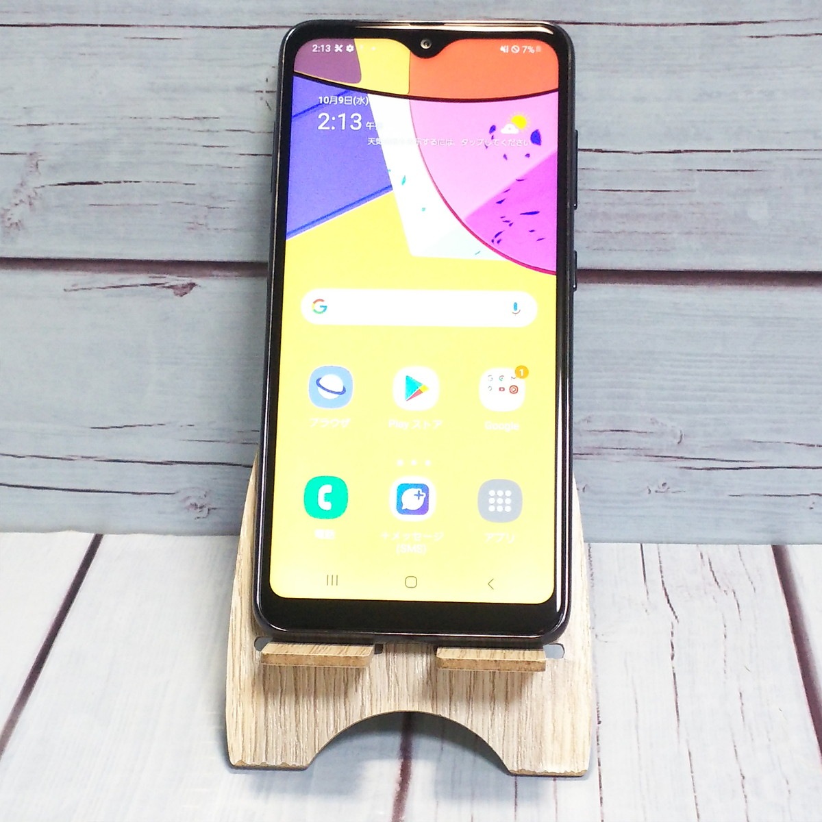 【送料無料】au SCV49 ブラック Galaxy A21 本体 白ロム SIMロック解除済み SIMフリー 599269 8,583円