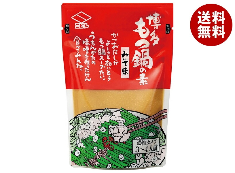 ニビシ醤油 博多もつ鍋の素 みそ味 200g＊12袋入＊(2ケース)