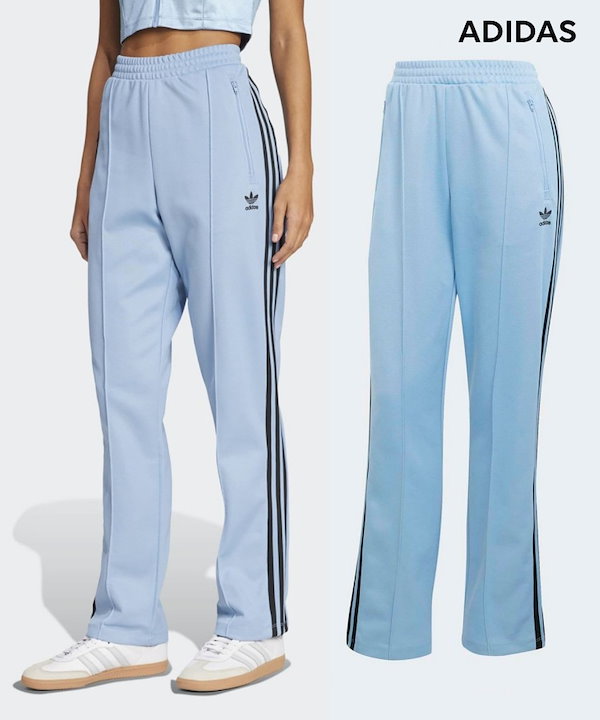 adidas ベッケンバウアー　トラックパンツ adidas Originals アディダス オリジナルス ベッケンバウアー