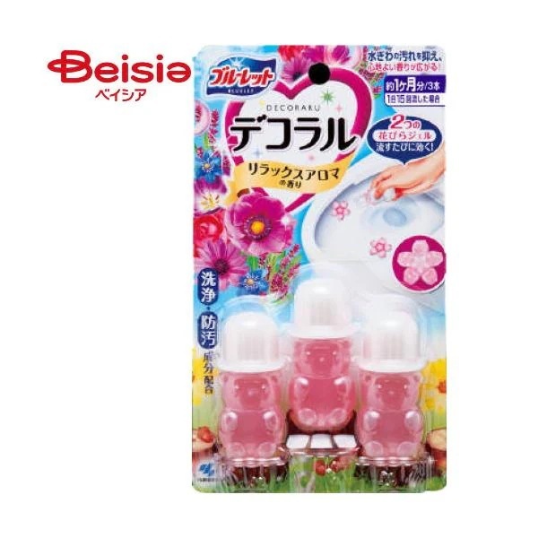 �u���[���b�g�f�R���� �����b�N�X�A���}�̍��� 7.5g×3�{