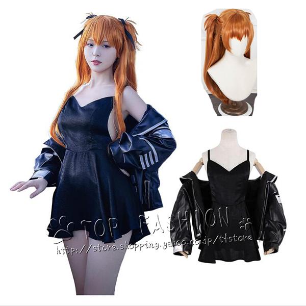 アスカ コスプレ衣装 ジャケット ワンピース コスプレ EVA エヴァ 新世紀エヴァンゲリオン イベント仮装 asuka コスチューム 式波・アスカ・ラングレー889