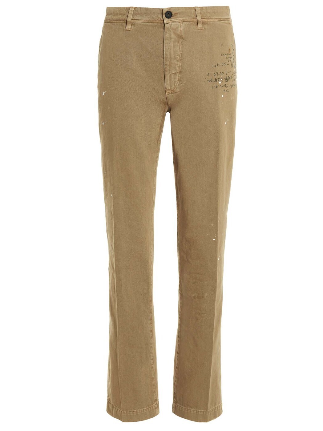 FTP008FX006510CAM ベージュ 秋冬2022 パンツ メンズ ju