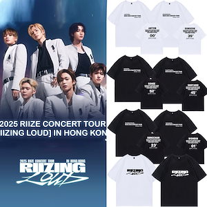 RIIZE RIIZING Soundwave サイン会 トレカ 6枚セット RIIZE ソンチャン トレカ RIIZING SOUNDWAVE 公式 トレカ - メルカリ