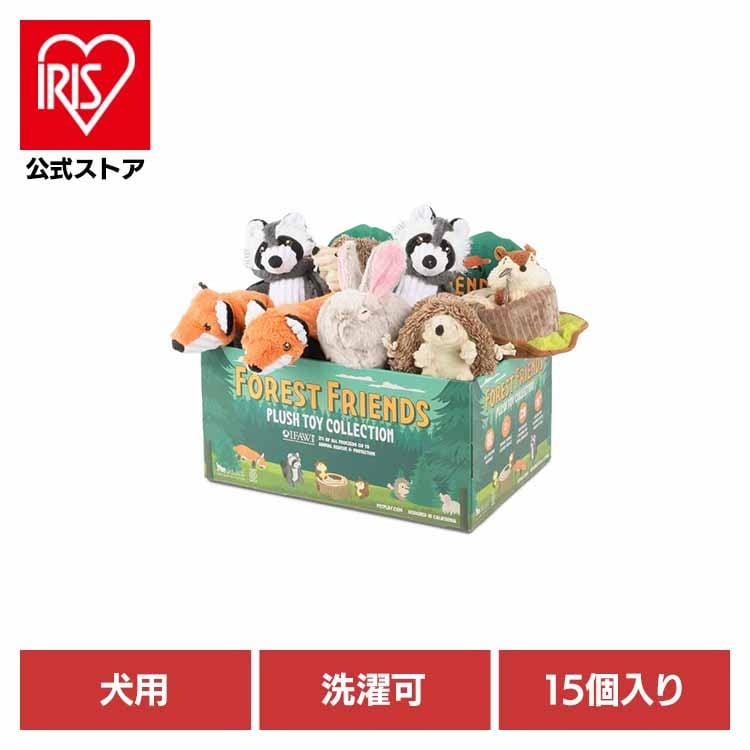 【人気商品】フォレストフレンズ BOXセット（15個入り） ルークラン