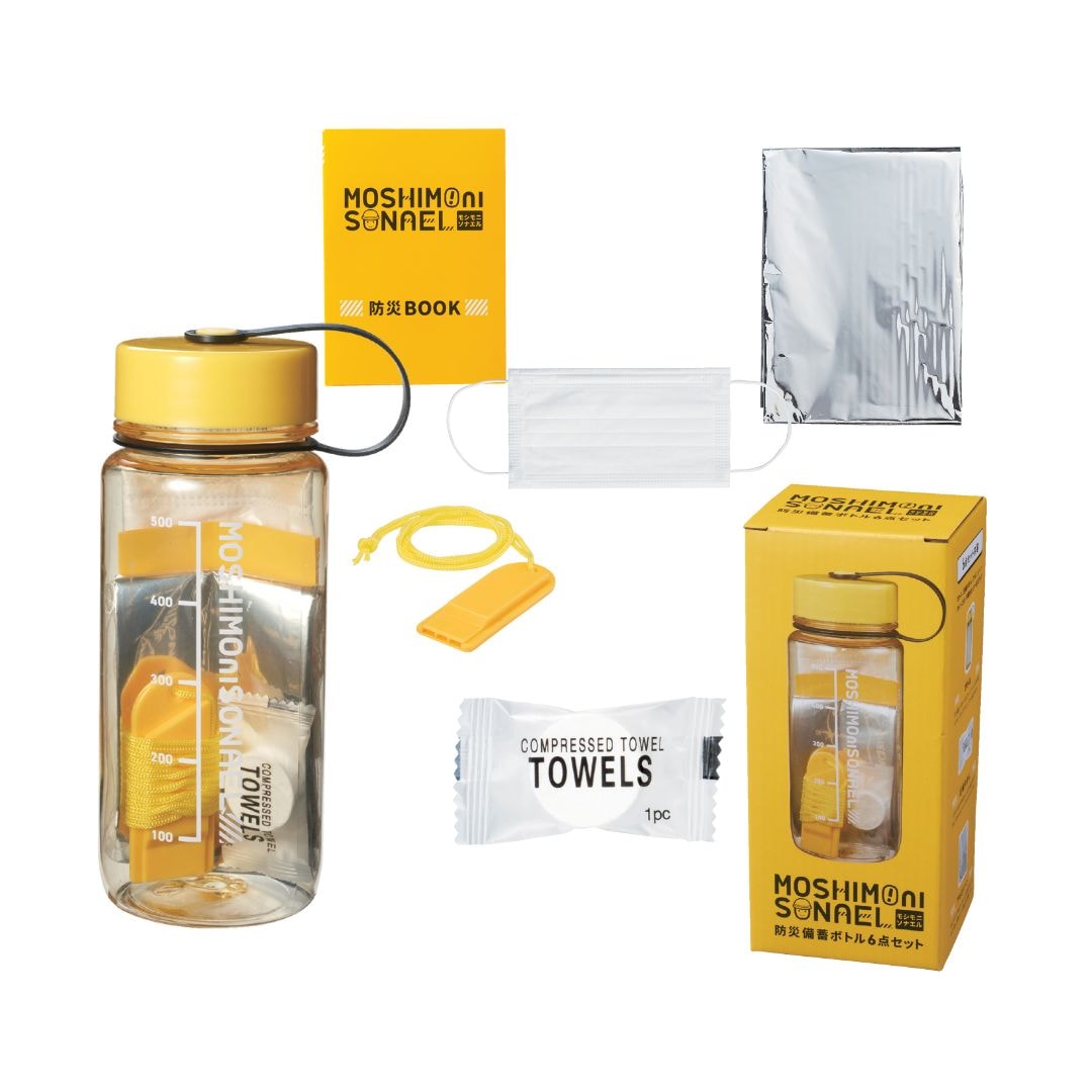 【20個セット】モシモニソナエル 防災備蓄ボトル6点セット 防災セット 備蓄グッズ 防災用品 ボトル防災セット コンパクト防災 車載グッズ オフィス備蓄 衛生用品セット 災害対策グッズ