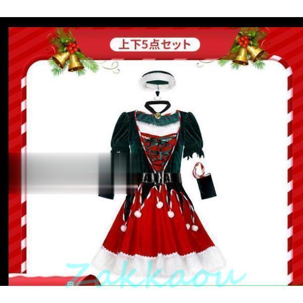 【最新モデル登場!!】クリスマスツリー ツリー サンタ 衣装 仮装 サンタクロース クリスマス コスチューム レディース ワンピース 演出服 ダンス