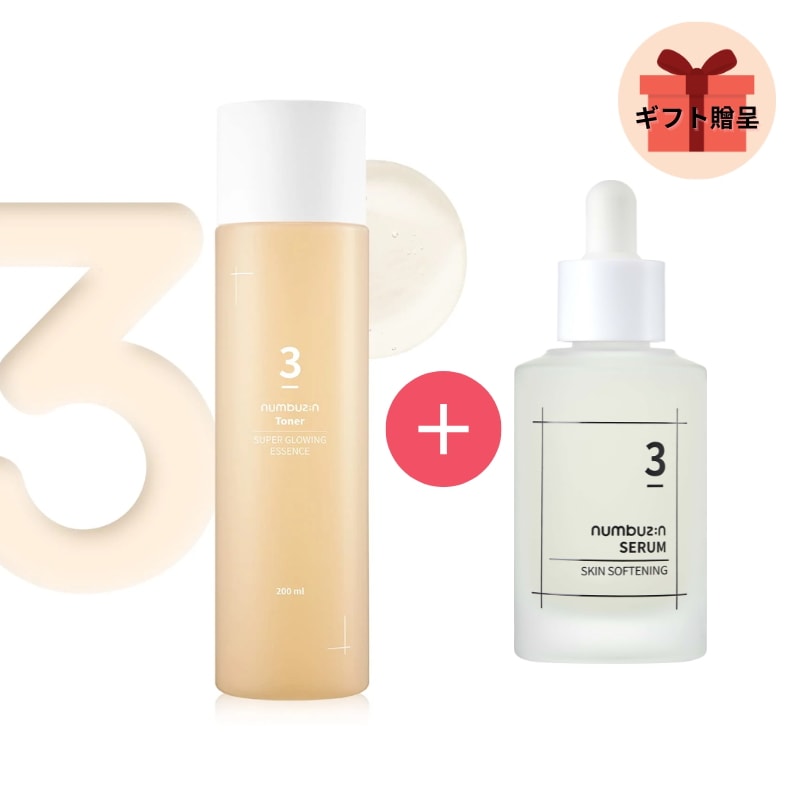 MAC #224S #217S #239S #219S 4本セット