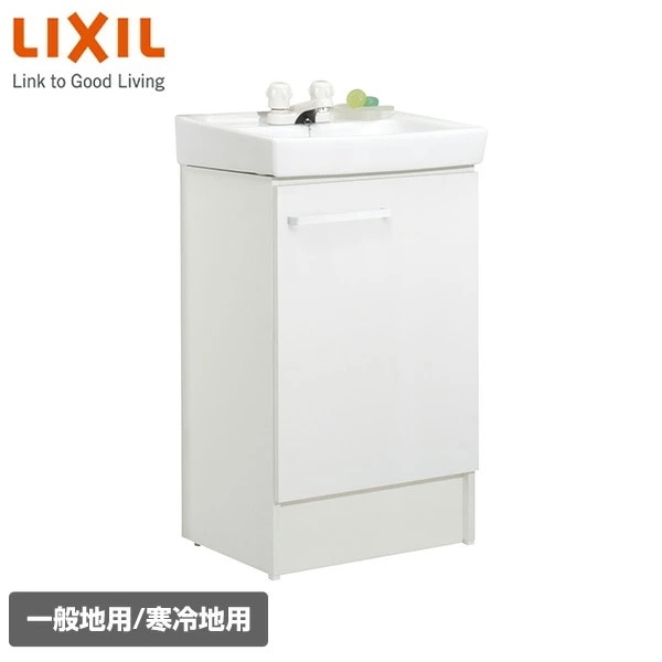 洗面化粧台 D7シリーズ 幅50cm 片開きタイプ 2ハンドル混合水栓 一般地向け/寒冷地向け D7N5-500/D7N5-500N ホワイト