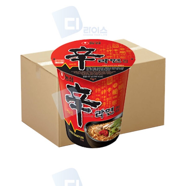 /ネオグリ/カップ麺/インスタント