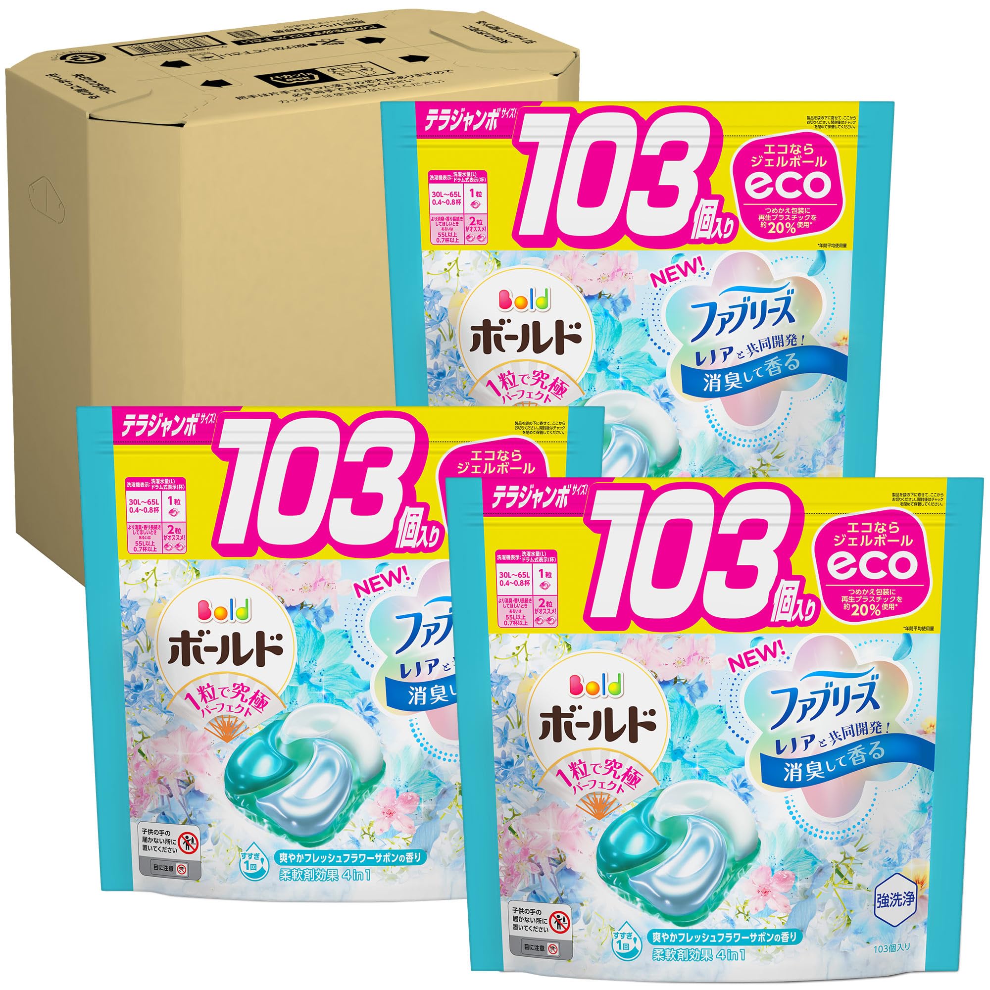 ボールド 洗濯洗剤 ジェルボール4D フレッシュフラワーサボン 詰め替え 103個×3袋 [大容量] [ケース品]