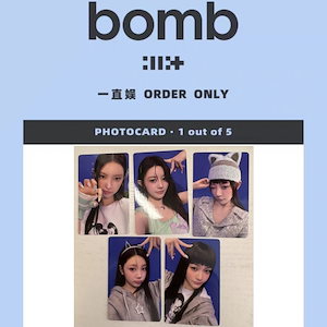 ILLIT bomb オフラインイベント ミンジュ 2種 コンプ ポストカード ILLIT bomb オフラインイベント ミンジュ 2種 コンプ ポスト