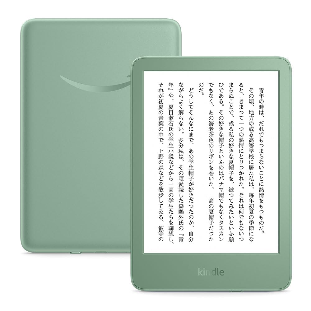 New Kindle (2024年発売)、電子書籍リーダー、16GB、マッチャ New Kindle (2024年発売)、電子書籍リーダー、16GB、マッチャ