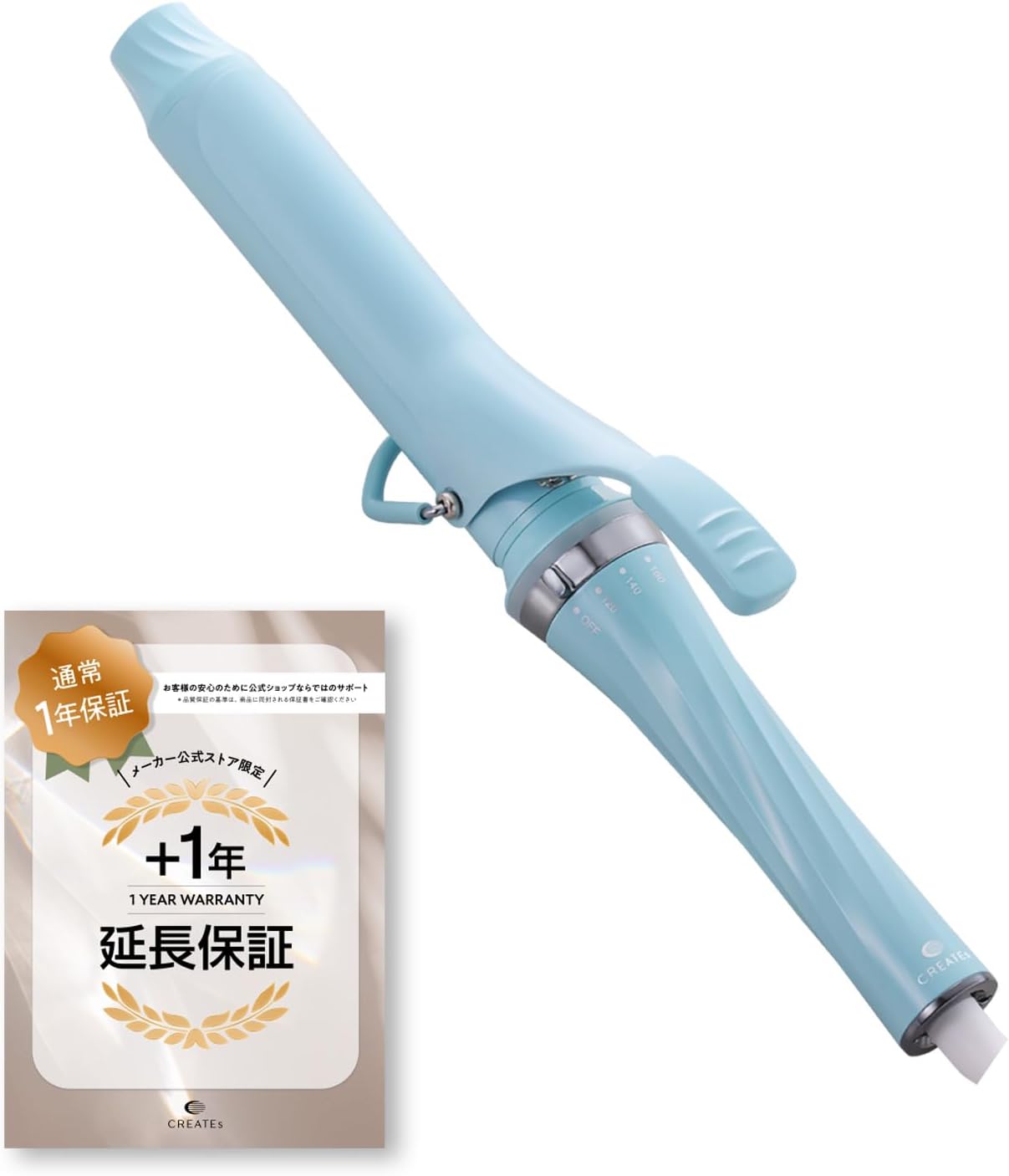 ＋延長 クレイツ マカロンカール 32mm ミントブルー ヘアアイロン ツヤ髪 海外兼用 5段階温度設定