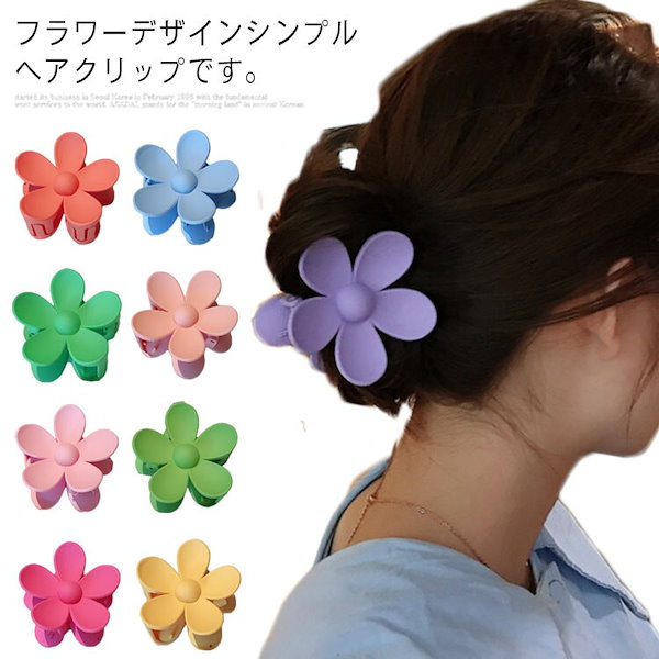 Qoo10] フラワー 花 ヘアクリップ バンスクリッ