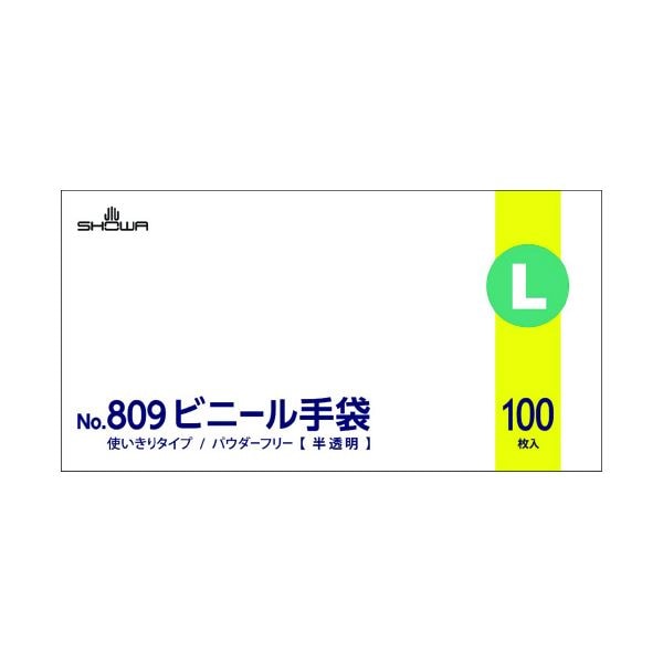 (まとめ) 809 ビニール手袋 100枚 L 粉なし 5セット
