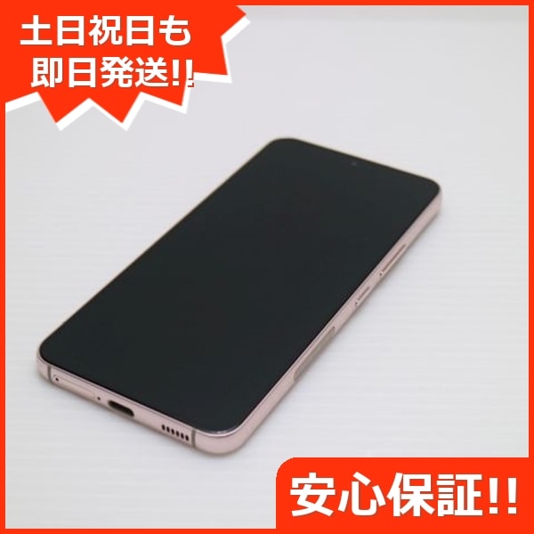 超美品 Galaxy S22 SC-51C ピンクゴールド スマホ 白ロム 中古 土日祝発送OK 26