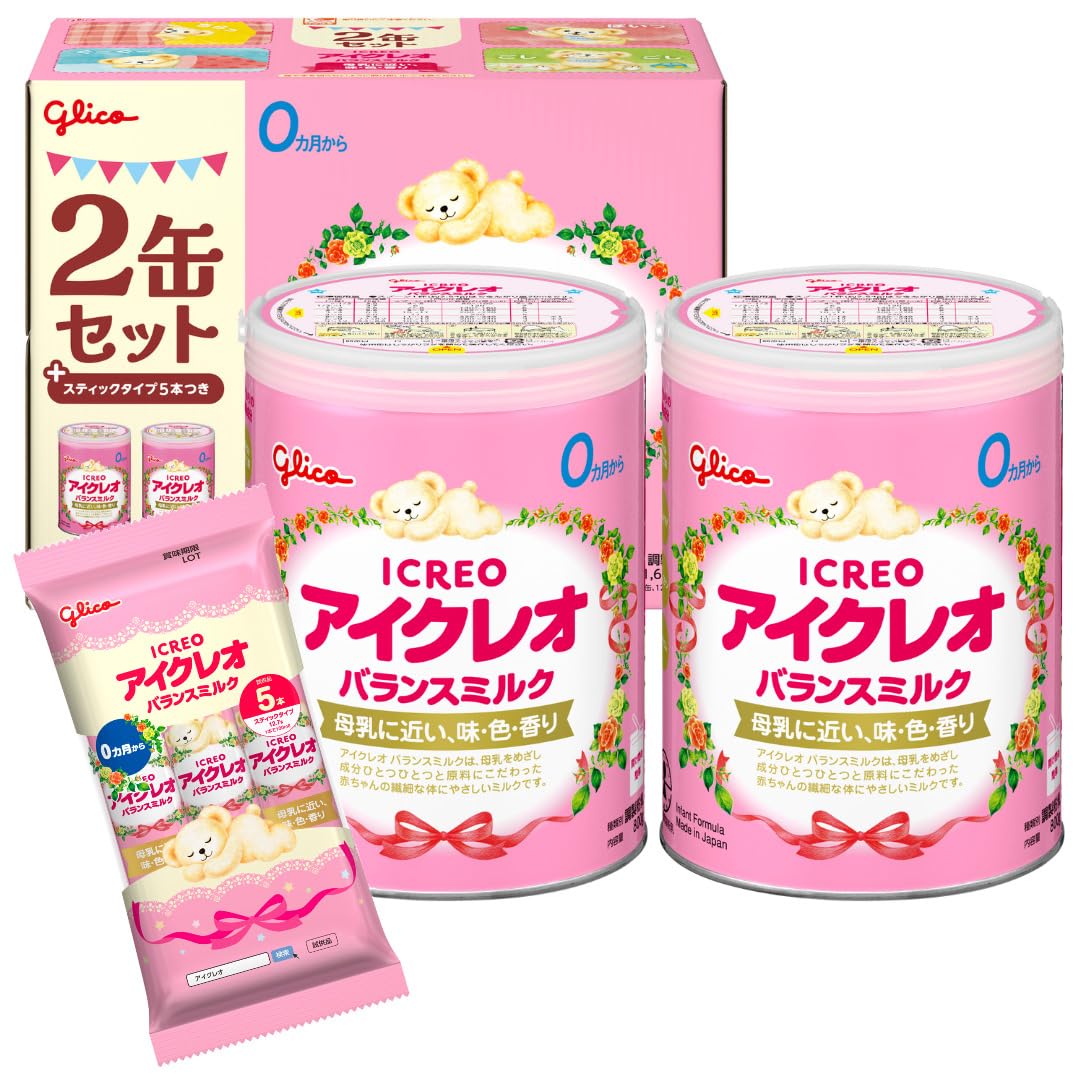 全国送料無料！！ 【Amazon.co.jp限定】 アイクレオ バランスミルク 800g×2缶＋おまけスティック５本 江崎グリコ 粉ミルク 新生児 乳児 赤ちゃん ベビー 0ヵ月~1歳頃