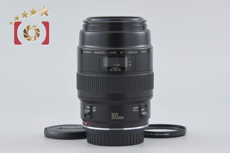 EF 100mm f/2.8 MACRO