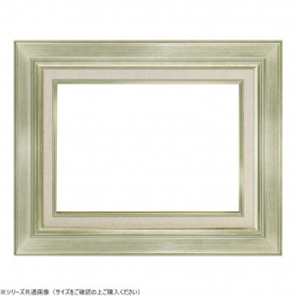 大額 油額 7711 M6 シルバー