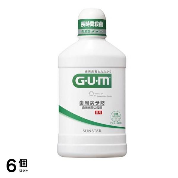 GUM ・デンタルリンス レギュラータイプ 500mL 6個セット