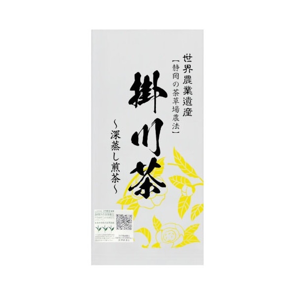 掛川市農業協同組合 掛川市農業 静岡の茶草場農法 掛川茶白 100g20 メーカー直送