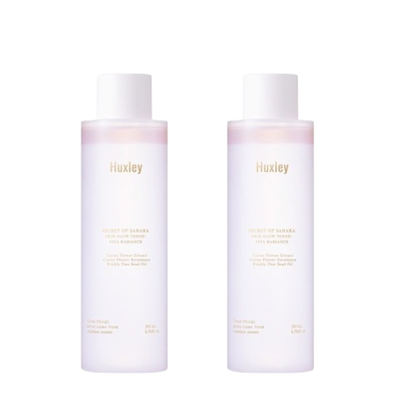 スキングロウビタラディアンストナー 200ml, 2個