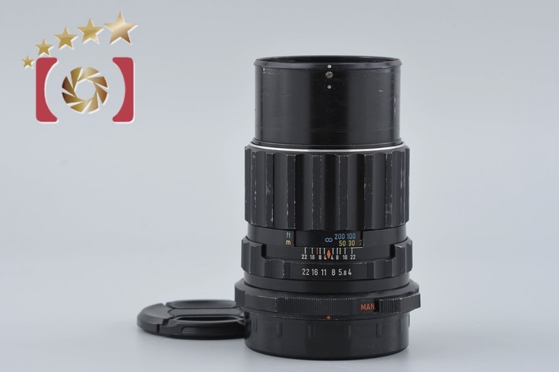 SMC TAKUMAR 6x7 200mm f/4