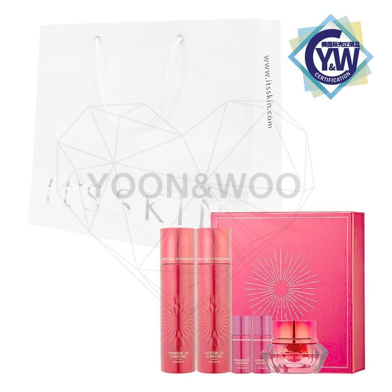 イッツスキンプレステージ ツーエックス ジンセンデスカルゴ2種スペシャルセット/ 1セット