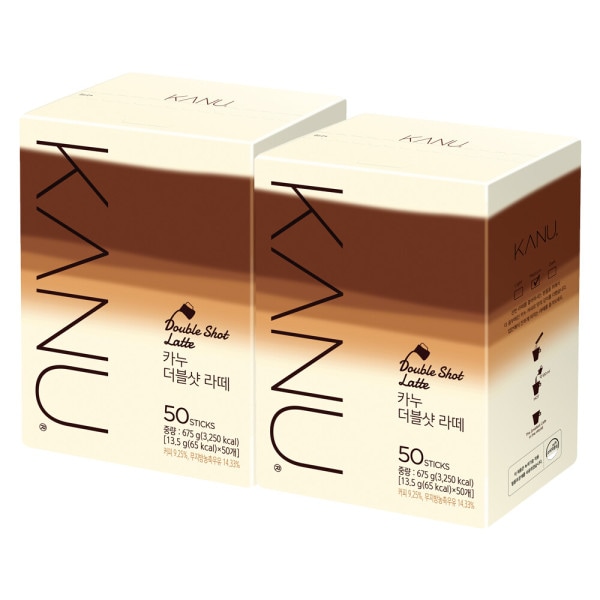 マキシムカヌー ダブルショットラテ 50T +50T