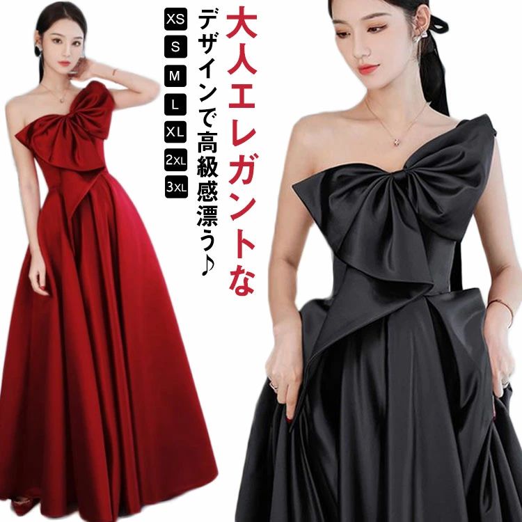 ドレス 袖付き 黒 ドレス Aライン ロングドレス 演奏会 フォーマル ピアノ発表会 大人 ピアノ ワンショルダードレス
