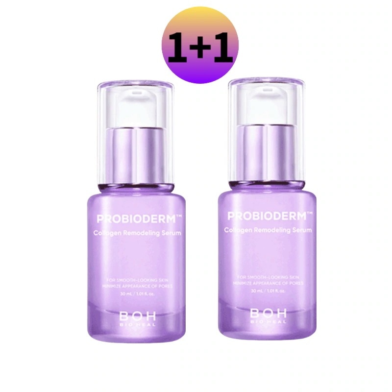 [1+1]プロバイオダム コラーゲン リモデリング セラム 30ml/5日毛穴矯正セラム/毛穴ケア/ 毛穴矯正/ 毛穴改善/ セラム/ クリーム/ 第2世代コラーゲン/ なめらか肌/韓国コスメ 4,981円