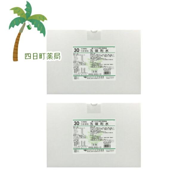 第2類医薬品 五味利水 エキス細粒 300包 2個セット ( 五苓散 )30 ごみりすい 同一処方 宅急便 JAN:4987359101373