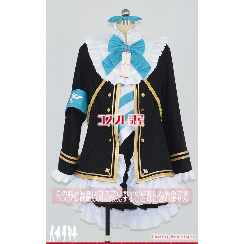 ウマ娘 プリティーダービー メジロマックイーン コスプレ衣装