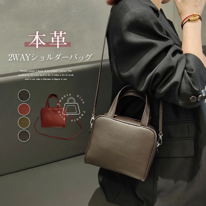 本革 ハンドバッグ 2way ショルダーバッグ レディース 斜めがけ 軽量 大容量 ミニボストン 小さめ 本革 バッグ 牛革 セレモニーバッグ 入学式バッグ 入園式 結婚式 手提げバッグ お仕事バッグ