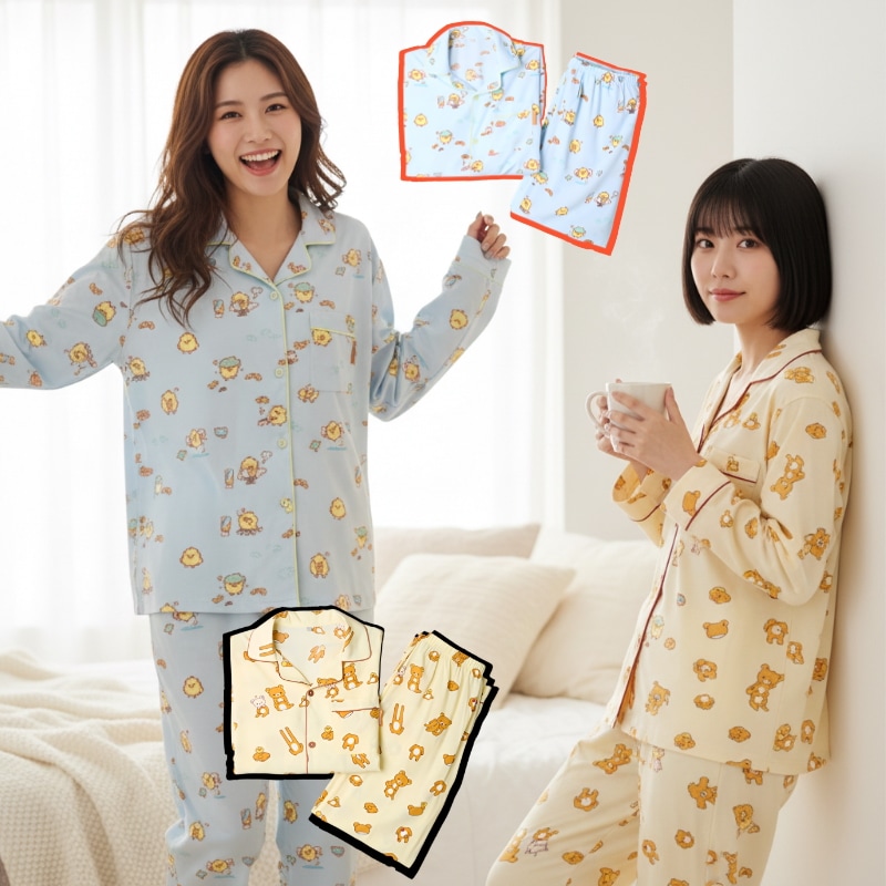 【2026年新作】 リラックマ 長袖 長ズボン パジャマ
