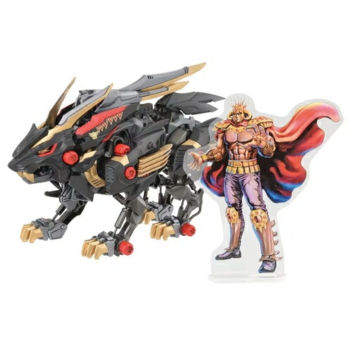 タカラトミー【おもちゃ】ZOIDS ゾイド ワイルドライガー黒王号 ラオウアクリルスタンド付き H-4904810936183【要：単4形アルカリ乾電池(別売)】
