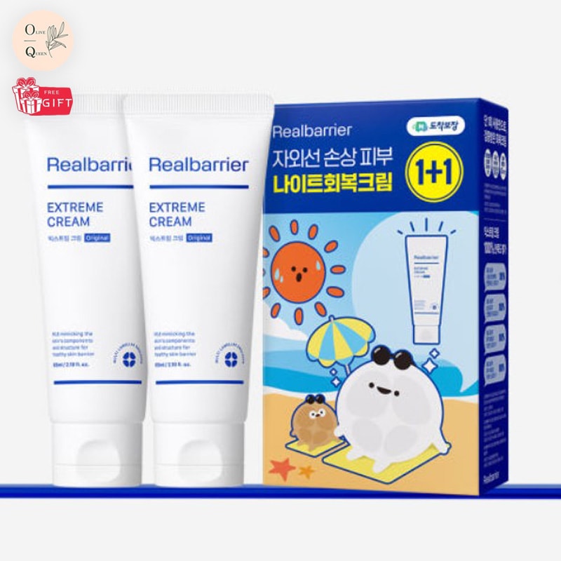 エクストリーム クリームオリジナル 65ml 1 + 1企画セット