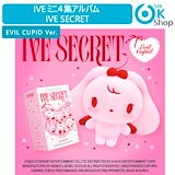 IVE 10/12 オフイベ IVE SECRET 会場限定 コンプ① 10/12 オフイベ IVE SECRET 会場限定 コンプ 東京 トレカ - メルカリ