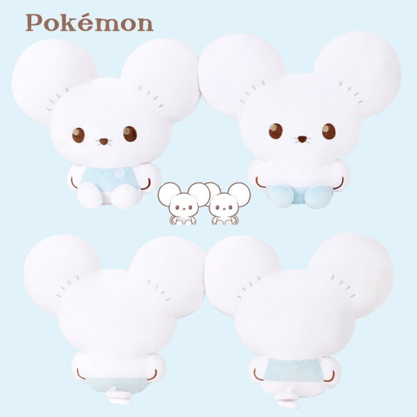 ポケモン ポケットピース ドゥリジ ライン クッション人形 64cm (贈呈品なくなり次第贈呈終了)