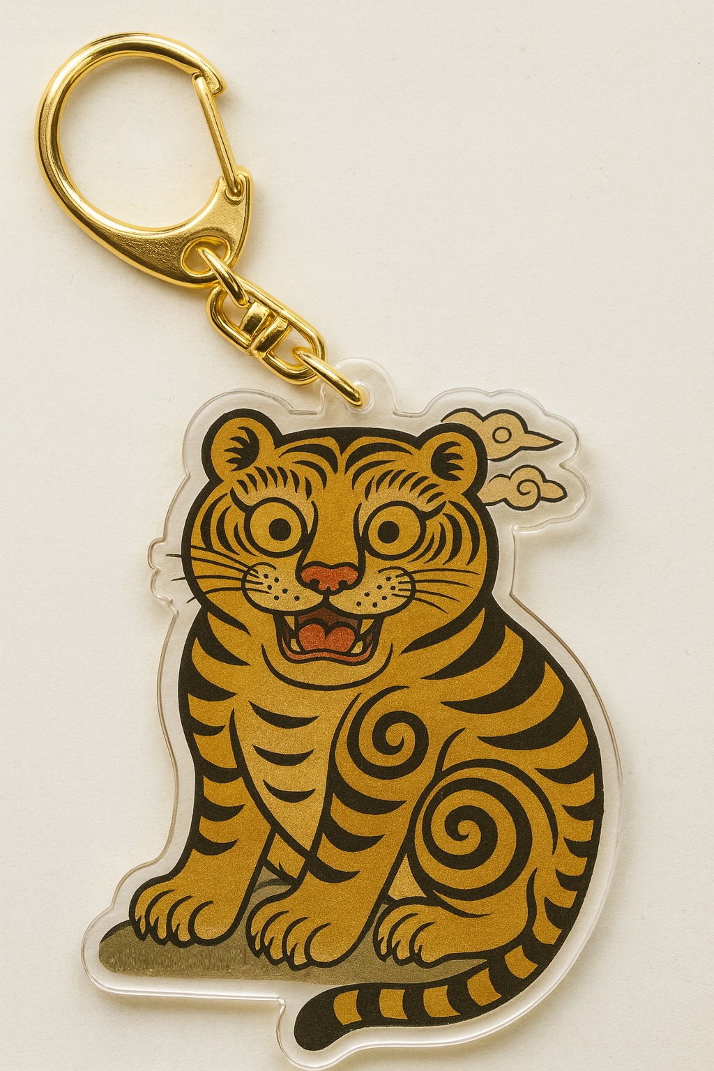 Korean Tiger Key Ring