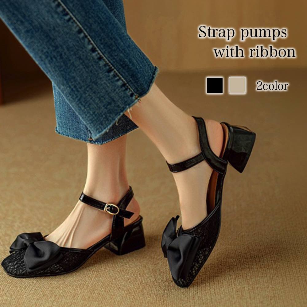 パンプス レディース リボン付きストラップパンプス 疲れない 黒パンプス 人気 ローファー 秋 夏 冬 結婚式 幅広 サンダル 痛くない 革 ブランド レザー ストラップ 洗える ローヒール ブーツ