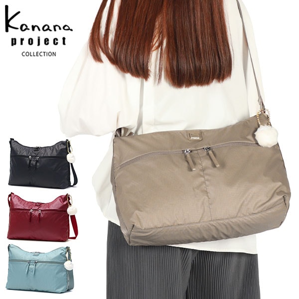 ショルダーバッグ レディース 斜めがけバッグ ブランド ショルダー 斜めがけ 大人 軽量 ナイロン 上品 B5 10L VYG ルフレ 68344