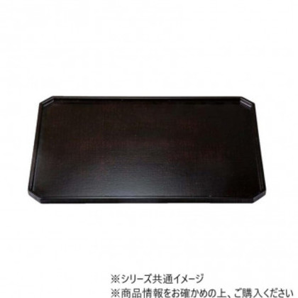 木製尺3隅切会席盆 布目曙 17416840