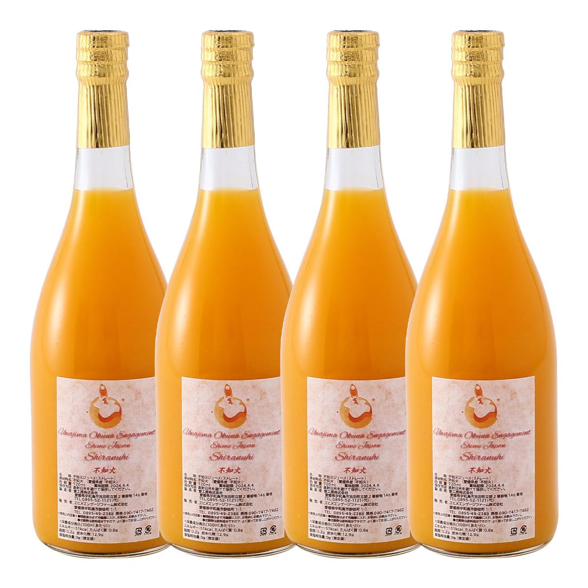 [エヒメエンゲージファーム] 不知火ジュース 720ml 4本セット(箱入)