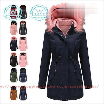 パーリーゲイツ 長袖 モックネック ウェア ネイビー ボーダー サイズ1 パーリーゲイツ 長袖 モックネック ウェア ネイビー ボーダー サイズ1