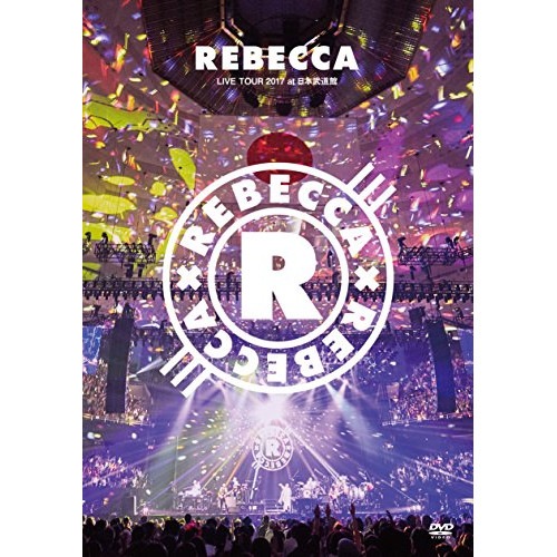 REBECCA ／ REBECCA LIVE TOUR 2017 at 日本武道館 (DVD) UMBK-1258