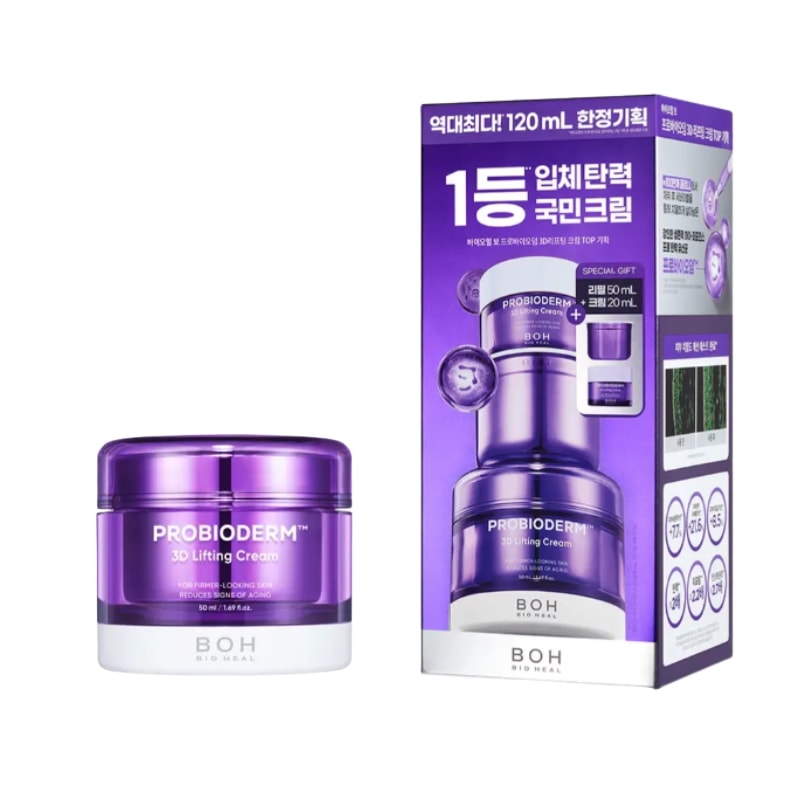 3Dリフティングケア プロバイオダーム 3Dリフティングクリーム 50ml（単品/リフィル企画）